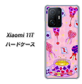 SIMフリー Xiaomi 11T ハードケース カバー 【AG817 トランプティー(ピンク) UV印刷 素材クリア】