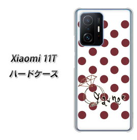 SIMフリー Xiaomi 11T ハードケース カバー 【OE810 1月ガーネット UV印刷 素材クリア】