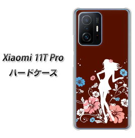 SIMフリー Xiaomi 11T Pro ハードケース カバー 【110 ハイビスカスと少女 UV印刷 素材クリア】