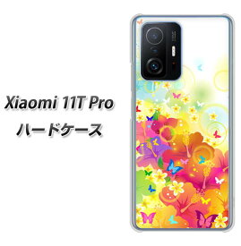 SIMフリー Xiaomi 11T Pro ハードケース カバー 【647 ハイビスカスと蝶 UV印刷 素材クリア】