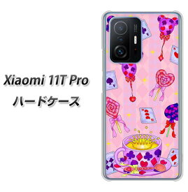 SIMフリー Xiaomi 11T Pro ハードケース カバー 【AG817 トランプティー(ピンク) UV印刷 素材クリア】