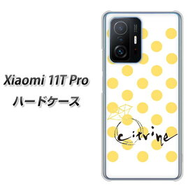 SIMフリー Xiaomi 11T Pro ハードケース カバー 【OE820 11月シトリン UV印刷 素材クリア】