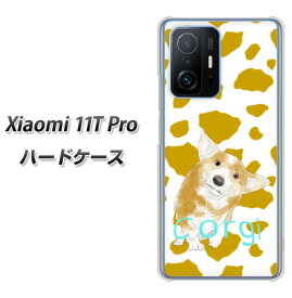 SIMフリー Xiaomi 11T Pro ハードケース カバー 【YJ027 コーギー アニマル柄 UV印刷 素材クリア】