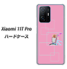 SIMフリー Xiaomi 11T Pro ハードケース カバー 【YJ065 トイプー05 ピンク UV印刷 素材クリア】