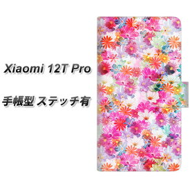 SIMフリー Xiaomi 12T Pro 手帳型 スマホケース カバー 【ステッチタイプ】【SC874 リバティプリント プレスドフラワー ピンク UV印刷】