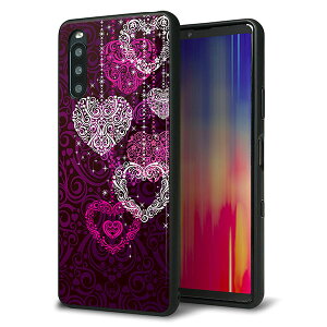 SIMt[ Xperia 10 III Lite XQ-BT44 P[X Jo[ w KX TPU fUC Kv y468 n[g̃VfAz   MMLM