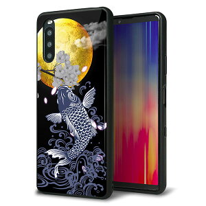 SIMt[ Xperia 10 III Lite XQ-BT44 P[X Jo[ w KX TPU fUC Kv y1030 ƌz   MMLM