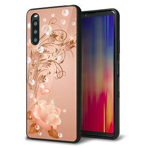 SIMt[ Xperia 10 III Lite XQ-BT44 P[X Jo[ w KX TPU fUC Kv y1178 u[[Yz   MMLM