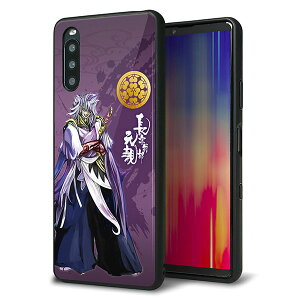 SIMt[ Xperia 10 III Lite XQ-BT44 P[X Jo[ w KX TPU fUC Kv yAB805 @䕔 eCXgƉƖz   MMLM