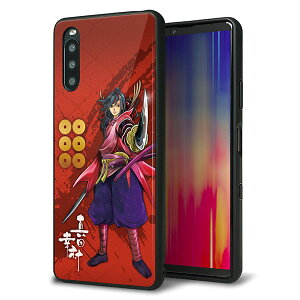 SIMt[ Xperia 10 III Lite XQ-BT44 P[X Jo[ w KX TPU fUC Kv yAB807 ^cKCXgƉƖz   MMLM