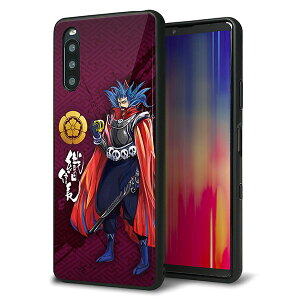 SIMt[ Xperia 10 III Lite XQ-BT44 P[X Jo[ w KX TPU fUC Kv yAB808 DcMCXgƉƖz   MMLM