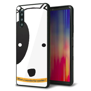 SIMt[ Xperia 10 III Lite XQ-BT44 P[X Jo[ w KX TPU fUC Kv yIA800 񂱁z   MMLM