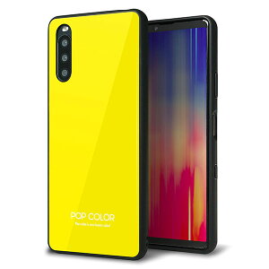 SIMt[ Xperia 10 III Lite XQ-BT44 P[X Jo[ w KX TPU fUC Kv yKM904 |bvJ[(CG[)z   MMLM