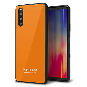 SIMt[ Xperia 10 III Lite XQ-BT44 P[X Jo[ w KX TPU fUC Kv yKM906 |bvJ[(IW)z   MMLM