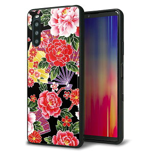 SIMt[ Xperia 10 III Lite XQ-BT44 P[X Jo[ w KX TPU fUC Kv yMA959 a  Az   MMLM