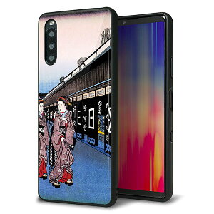 SIMt[ Xperia 10 III Lite XQ-BT44 P[X Jo[ w KX TPU fUC Kv yMA966 Ԋ@ Bz   MMLM