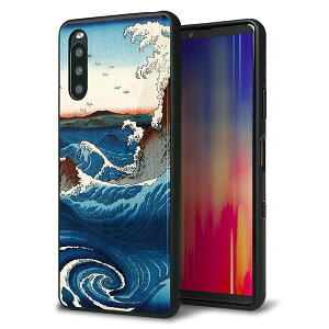 SIMt[ Xperia 10 III Lite XQ-BT44 P[X Jo[ w KX TPU fUC Kv yMA968 gz   MMLM