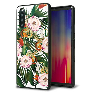 SIMt[ Xperia 10 III Lite XQ-BT44 P[X Jo[ w KX TPU fUC Kv ySC895 {^jJ tHXgz   MMLM