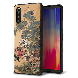 SIMt[ Xperia 10 III Lite XQ-BT44 P[X Jo[ w KX TPU fUC Kv yTA006 zԑo{}z   MMLM