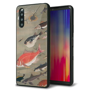 SIMt[ Xperia 10 III Lite XQ-BT44 P[X Jo[ w KX TPU fUC Kv yTA007 Q}z   MMLM