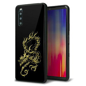 SIMt[ Xperia 10 III Lite XQ-BT44 P[X Jo[ w KX TPU fUC Kv yVA831 łƗz   MMLM