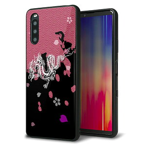 SIMt[ Xperia 10 III Lite XQ-BT44 P[X Jo[ w KX TPU fUC Kv yYC900 a01z   MMLM