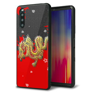 SIMt[ Xperia 10 III Lite XQ-BT44 P[X Jo[ w KX TPU fUC Kv yYC901 a02z   MMLM