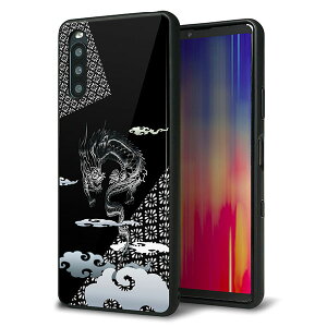 SIMt[ Xperia 10 III Lite XQ-BT44 P[X Jo[ w KX TPU fUC Kv yYC906 _01z   MMLM