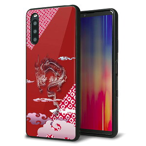 SIMt[ Xperia 10 III Lite XQ-BT44 P[X Jo[ w KX TPU fUC Kv yYC907 _02z   MMLM