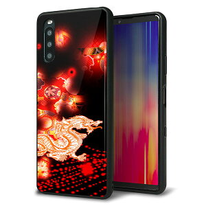 SIMt[ Xperia 10 III Lite XQ-BT44 P[X Jo[ w KX TPU fUC Kv yYC909 ԗ02z   MMLM