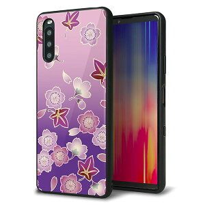 SIMt[ Xperia 10 III Lite XQ-BT44 P[X Jo[ w KX TPU fUC Kv yYJ324 a  ݂z   MMLM