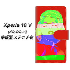 SIMフリー Xperia 10 V XQ-DC44 手帳型 スマホケース カバー 【ステッチタイプ】【YJ209 マリリンモンロー おしゃれ UV印刷】