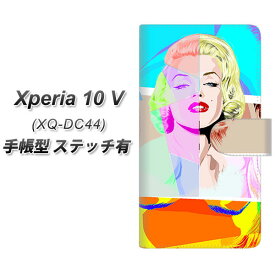 SIMフリー Xperia 10 V XQ-DC44 手帳型 スマホケース カバー 【ステッチタイプ】【YJ210 マリリンモンロー おしゃれ UV印刷】