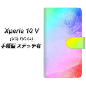 SIMフリー Xperia 10 V XQ-DC44 手帳型 スマホケース カバー 【ステッチタイプ】【YJ287 デザイン UV印刷】