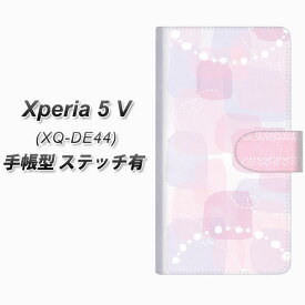SIMフリー Xperia 5 V XQ-DE44 手帳型 スマホケース カバー 【ステッチタイプ】【FD822 水彩04（福永） UV印刷】