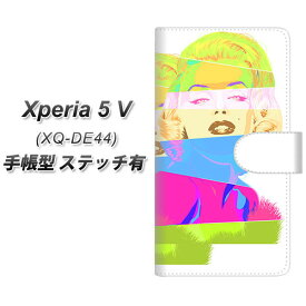 SIMフリー Xperia 5 V XQ-DE44 手帳型 スマホケース カバー 【ステッチタイプ】【YJ208 マリリンモンロー おしゃれ UV印刷】