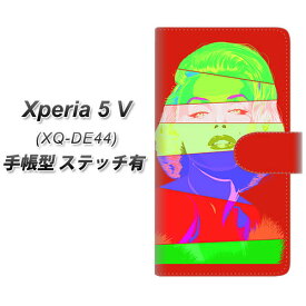 SIMフリー Xperia 5 V XQ-DE44 手帳型 スマホケース カバー 【ステッチタイプ】【YJ209 マリリンモンロー おしゃれ UV印刷】