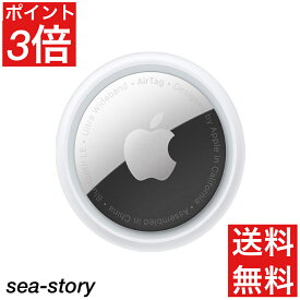 当日ー翌日午前までに発送 Apple AirTag エアタグ 国内正規品 アップル AirTag本体 エアタグ本体 バラ売り 盗難防止 タグ 忘れ物防止 プレゼント 追跡番号あり配送 送料無料