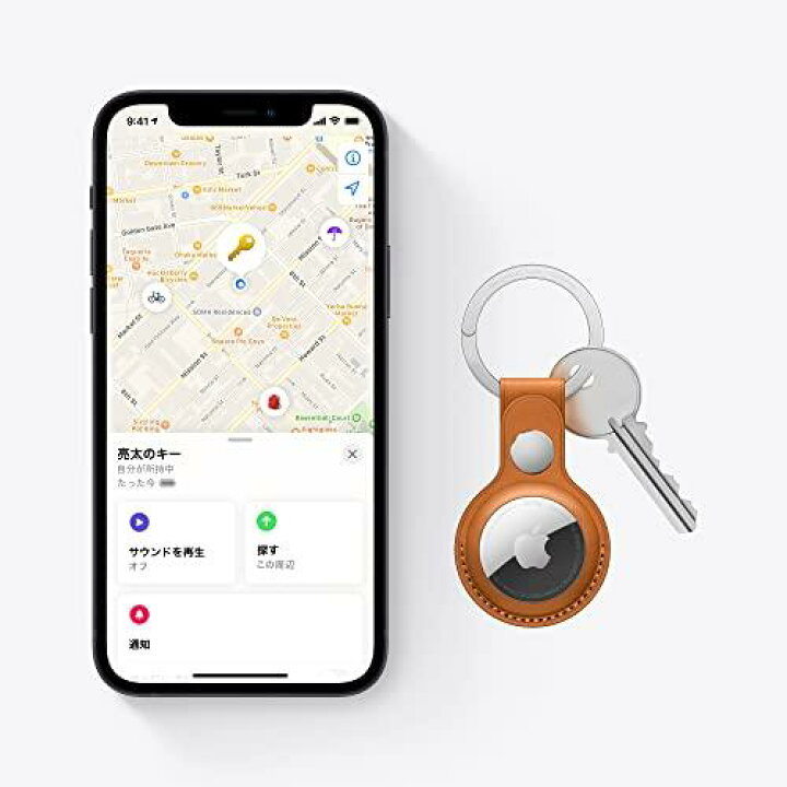 楽天市場】AirTag3個 セット 国内正規品 Apple AirTag 本体 アップル 