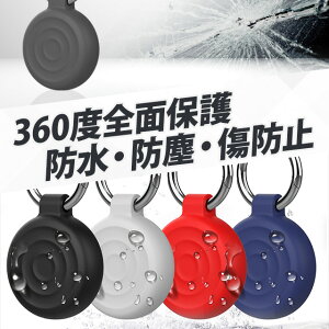 airtagP[X tJo[P[X GA^OP[X hP[X