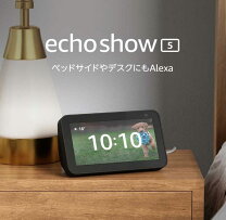 楽天市場】アレクサ エコー 第2世代の通販