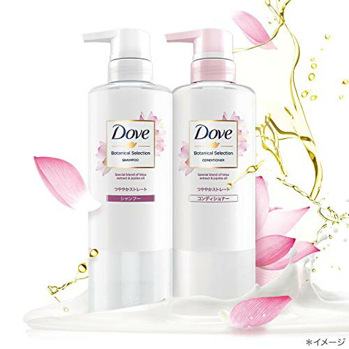 楽天市場】Dove(ダヴ) ボタニカルセレクション つややかストレート 
