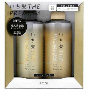 NVGz[v_Nc Uv~A yAAZbg CXg 400ml+400g