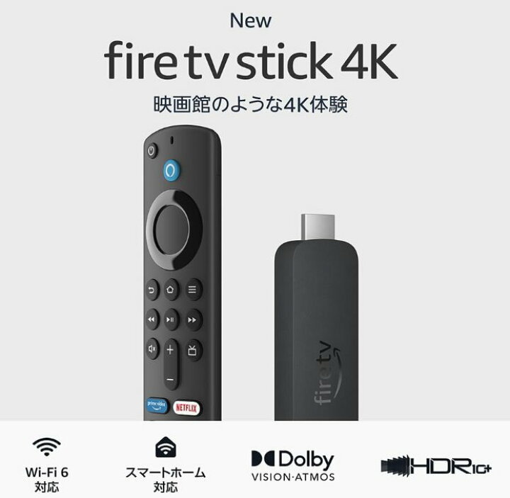 楽天市場】ファイヤースティック Fire TV Stick 4K 4KSelect 第2世代 