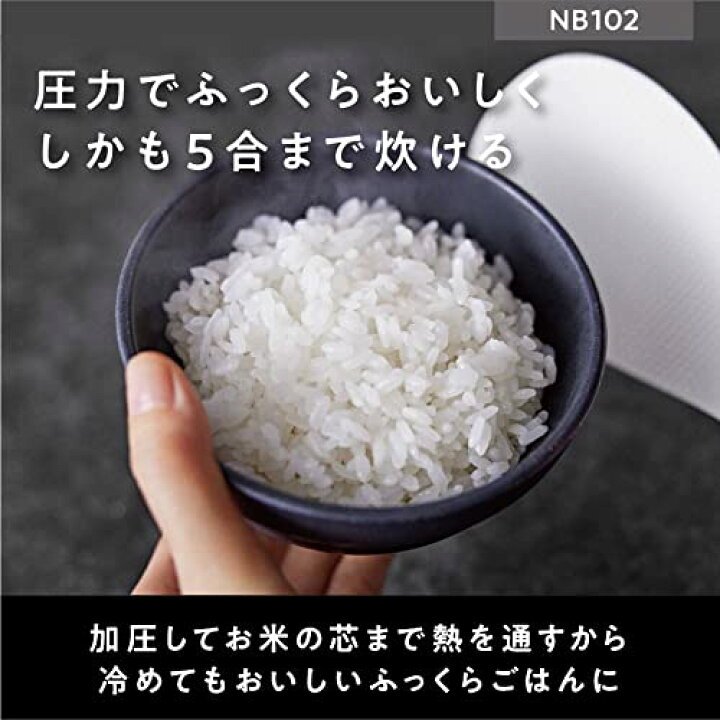 楽天市場】パナソニック 炊飯器 5合 圧力IH コンパクトサイズ ふた食洗 