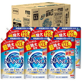 トップ ナノックス(NANOX) ケース販売 大容量 トップ スーパーナノックス 蛍光剤無配合 高濃度 洗濯洗剤 液体 詰め替え 超特大1230g×6個セット