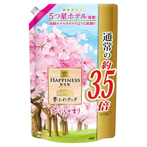 mAnslX ӂ^b` _ t[ lߑւ 1,330mL