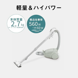 パナソニック 掃除機 紙パック式 MC-PJ23A-H グレー 軽量 コンパクト エアダストキャッチャー搭載