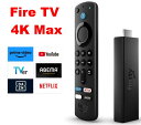 4K Fire TV Stick ファイヤースティック 4K Max - Alexa対応音声認識リモコン(第3世代)付属 netflix ファイヤーtvステ…