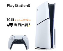 楽天市場】sony ps5の通販